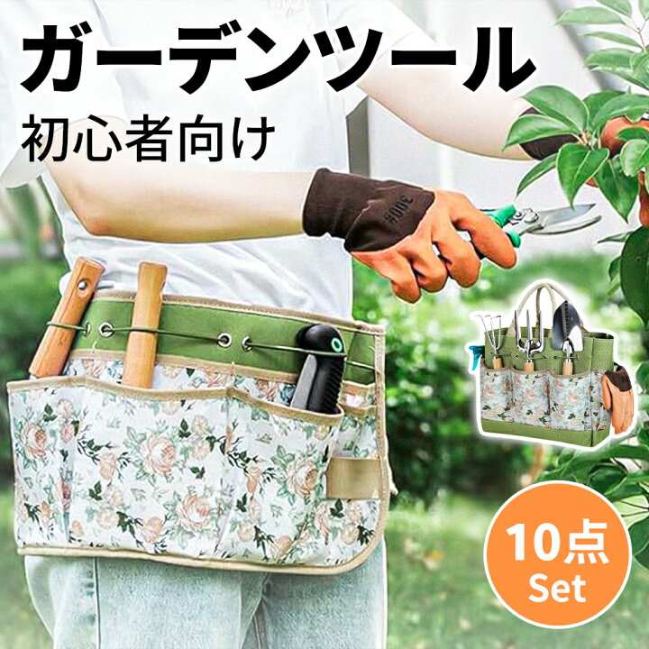 楽天市場】【300円OFFクーポン有り！お買い物マラソン限定】【最大10点 