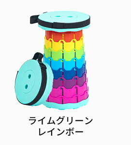 ܂肽݈֎q AEghA y RpNg g  ^ ܂肽݃`FA Lk ֎q |[^u Xc[  ^ ނ ݑ O Vn Cxg o[xL[ 