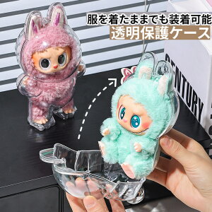 y777~OFFN[|LIyVX[p[SALEzLABUBU P[X labubu uu P[X [P[XNA Jo[ h~ [obO Up ho g [P[X h~ P[X p