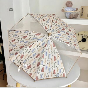 yP10{ISi|CgҌ`10/12zLbY P Jp P q P 73cm 66cm 2R} n ՔM Ռ qǂ P Vv w ʊw PoZ ~J Ă΍ Ă j̎q 