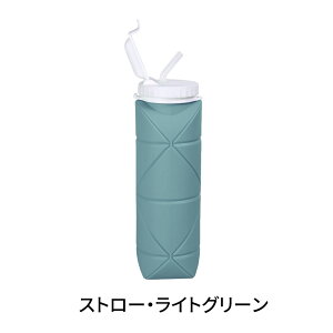 ܂肽 {g 600ml  VR EH[^[{g 肽ݐ y RȂ 5.5cm RpNg VR{g ^ ◼p gx{g ^ѕ֗ TCN{g ]