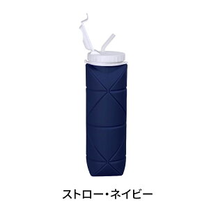 ܂肽 {g 600ml  VR EH[^[{g 肽ݐ y RȂ 5.5cm RpNg VR{g ^ ◼p gx{g ^ѕ֗ TCN{g ]