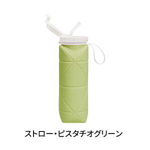 ܂肽 {g 600ml  VR EH[^[{g 肽ݐ y RȂ 5.5cm RpNg VR{g ^ ◼p gx{g ^ѕ֗ TCN{g ]