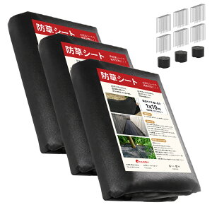 �yP10�{�I5/20���z�yU���s���t�z�h���V�[�g �s�D�z �����V�[�g ���� �����V�[�g 50m �h���V�[�g �U�o�[�� �~���� �h���V�[�g�������� 1mx10m ����1�� 2�� 3���Z�b�g ���[���^�C�v 1mX50m ���� �\���