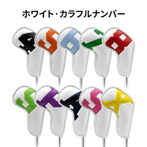 yP4{{ő2000~OFFN[|LI10/10zACAJo[ St wbhJo[ 6F 10Zbg ACAwbhJo[ ACAt[h Iron Cover  PU U[ v h  