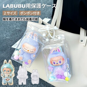 yP5{+777~OFFN[|IyVC[OXӍՌzLABUBU P[X uu P[X [P[XNA Jo[ uuP[X h~ [obO Up ho g [P[X h~ 