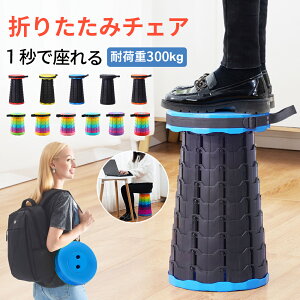 ySi5{|CgҌ`10/12z܂肽݈֎q AEghA y RpNg g  ^ ܂肽݃`FA Lk ֎q |[^u Xc[  ^ ނ ݑ 