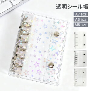 yP5{+100~OFFN[|IyVC[OXӍՌzy4^CvIׁzV[ oC_[  M5 A6 A7 tB10 V[oC_[ V[蒠 䎆 5 6 ̎q j̎q NAoC_