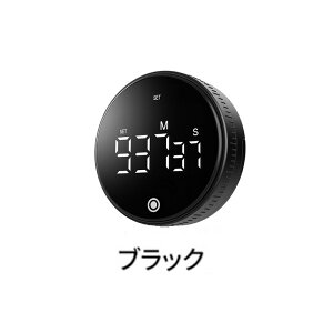 �y�N�[�|�����p��1,780�~�I�労�ӍՌ���z�f�W�^���L�b�`���^�C�}�[ �L�b�`���^�C�}�[ �}�O�l�b�g �w�K�^�C�}�[ �׋��^�C�}�[ ���� �X�g�b�v�E�H�b�` �_�C������ �N�b�L���O�^�C�}�[ ��