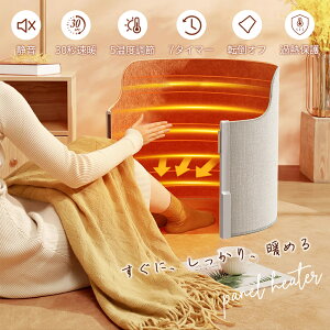 _SXP5{+ő1000~offN[|I_tf[^ y2026NŐV!zplq[^[ ^ q[^[ g ԊOplq[^[ 5iK 6iK^C}[t y ^ É ]|