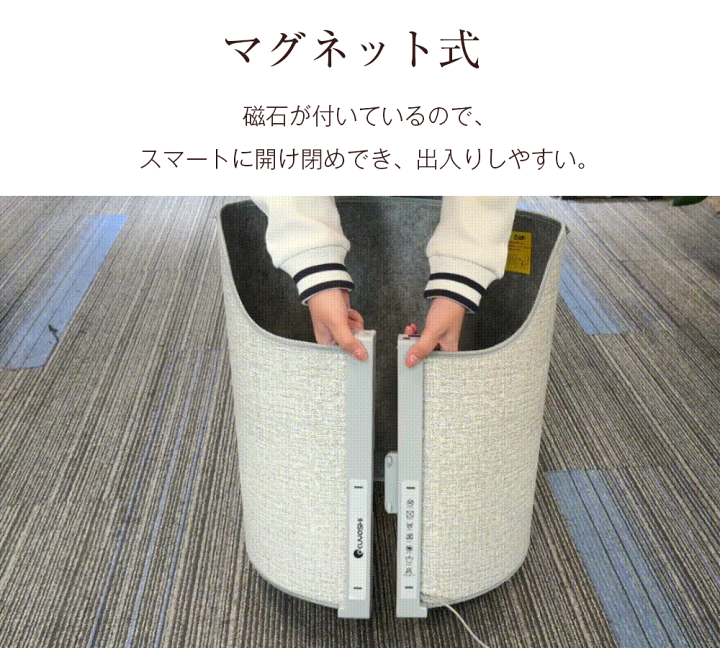 楽天市場】【クーポン利用で4980⇒4380円！1／24迄】【2026年最新版