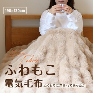 yP5{+ő2000~offN[|LI}\zy2026NŐVŁIzdCѕz |~ Ђ| 190*130cm ^C}[@\t 8iKx 6Ki^C}[ RۖhL _jގ dIt