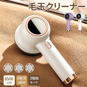 yP5{+SX2000~OFFN[|LI}\zւn3t ыʎ ыʎ d ыʃN[i[ ܂Ƃ USB[d 6n ] n߂Ȃ 3iKыʃJbg LED