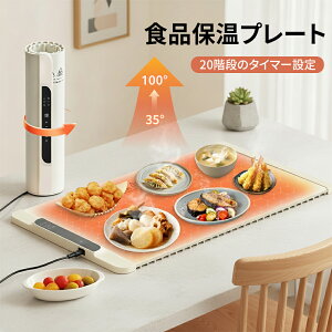 yP5{+300~OFFN[|IyVC[OXӍՌzHiۉv[g Hiۉ}bg dCgC @\t[hEH[}[ ۉ ۉgC HifM{[h ܂肽݃imVR[f