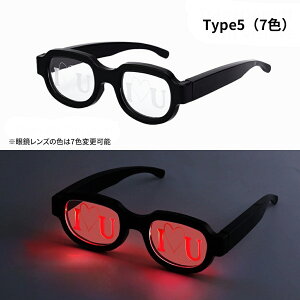 y|Cg10{ҌI12^4z郁Kl ዾ RXvACe  LEDKl lpKl LED ƐlǐՃKl Cosplay ʐ^ p ڗ RXv RXv ϐg 