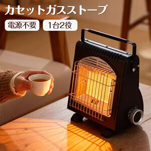 JZbgKXXg[u |[^u^Cv Xg[u ˊO h g[ g[ q[^[ ^ y RpNg ЊQpi d΍ ߓd΍ R[hX ȃGl ix 1 𕦂