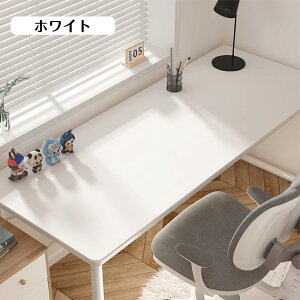 �y�ő�2000�~OFF�N�[�|�����労�ӍՌ���z�f�X�N�}�b�g �e�[�u���}�b�g ������� ��^ �h�� �h�� ����h�~ ���U�[�� �}�b�g ���n ����~�� �J�b�g�ł��� �w�K�� �}�E�X�Ή� �ݑ�Ζ� �e�����[