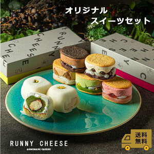 yRUNNYCHEESEzyXC[cZbgXzj[`[Y o^[Th Hd5A\[g sX^`IN[`[Y啟 XC[c XC[cMtg  Zbg `[Y  XC[c 