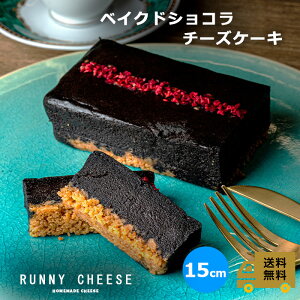 yRUNNYCHEESEzyxCNhVR `[YP[Lzj[`[Y `R[gP[L XC[c `[YP[L Mtg a ⓀP[L xCNhVR xCNh`[YP[L `RP