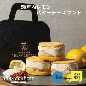 yRUNNYCHEESEzy˓o^[`[YTh@3zj[`[Y   o^[Th `[YP[L XC[cMtg ˓  s[  XC[