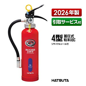 ���Ί� ����T�[�r�X�t PEP-4 ���T�C�N���V�[���t�� 4�^ �Ɩ��p �~���� ����ABC �X�`�[���� ECOSS DRY ���c���쏊 �n�c�^ HATSUTA ���c