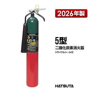 ���Ί� 2026�N�� CG-5 ��_���Y�f 5�^ ���T�C�N���V�[���t�� �Ɩ��p ���c���쏊 HATSUTA ���c �n�c�^