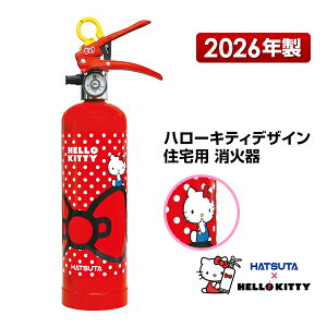 ���Ί� HELLO KITTY �n���[�L�e�B �Z��p ���Ί� HK1-RD ���T�C�N���V�[���t�� �~���� �����t �ƒ�p �X�`�[���� ���c���쏊 �n�c�^ HATSUTA ���c