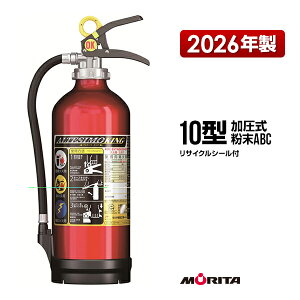 ���Ί� MEAC10 �A���e�V�� �L���O 10�^ �Ɩ��p ������ ����ABC �����^�{�c�H�� EFC10 �n�C�p�[�L���O��p�i �������� �����s��