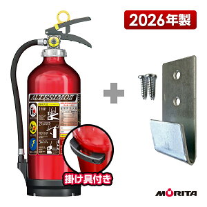 ���Ί� 2026�N�� MEA10B �{ ���Ί� 10�^�p��t���� 3BTM20001 �Ɩ��p �����^�{�c�H�� ������