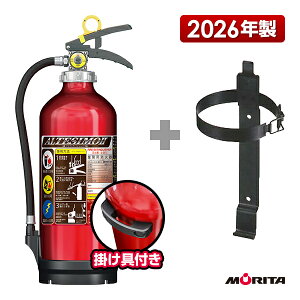 ���Ί� 2026�N�� MEA10B �{ ���Ί� 10�^�p�u���P�b�g MBKM10 �Ɩ��p �����^�{�c�H�� ������