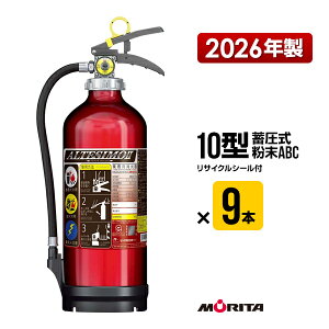 ���Ί� 2026�N�� MEA10Z 9�{�Z�b�g 10�^ �Ɩ��p �~���� ����ABC �����^�{�c�H�� UVM10AL ��������