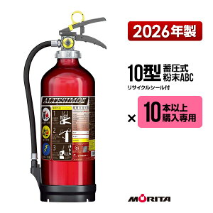 �y10�{�ȏ�w����p���i�z���Ί� 2026�N�� 10�^ MEA10Z ���T�C�N���V�[���t �~���� ����ABC �Ɩ��p �����^�{�c�H�� UVM10AL ��������