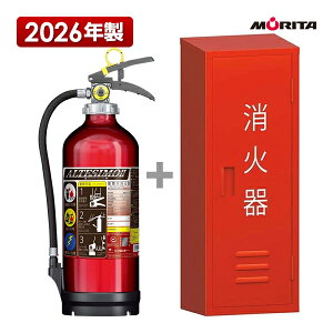 ���Ί� 2026�N�� MEA10Z ���T�C�N���V�[���t 10�^ �~���� ����ABC �{ ���Ί�{�b�N�X ���Ί�i�[�� BF101 �Ɩ��p �����^�{�c�H�� UVM10AL ��������