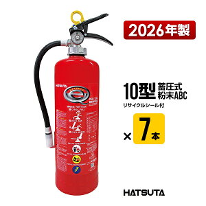 ���Ί� 2026�N�� PEP-10N 7�{�Z�b�g ���T�C�N���V�[���t�� 10�^ �Ɩ��p �~���� ����ABC ���c���쏊 �n�c�^ HATSUTA ���c ��������
