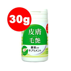 TAURUS Lp Tvg 畆Eщ 30g g[Xa ybg t[h hbO Lbg  L Tvg