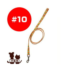 XgCv[h #10 }`CG[ 쐻쏊 a ybg ObY  hbO L Lbg ANZT[ R