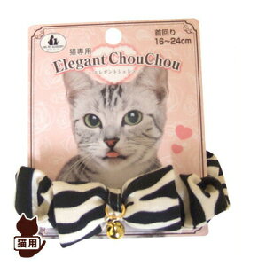 GKgVV [u 쐻쏊 a ybg ObY L Lbg ANZT[  J[