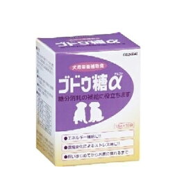 GENDAI 犬用 ブドウ糖α 1.5g×16包 現代製薬▼a ペット フード ドッグ 犬 サプリメント