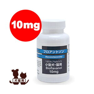 vAg] 10mg  b ybg t[h  hbO L Lbg Tvg