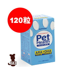 Pet Health ARA+DHA 120  b ybg t[h  hbO Tvg