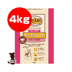 ☆ナチュラルチョイス 超小型犬用 シニア犬用 チキン＆玄米 4kg プレミアムチキン ニュートロジャパン ▼g ペット フード 犬 ドッグ