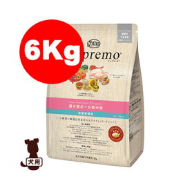 楽天市場 シュプレモ6キロ送料無料の通販