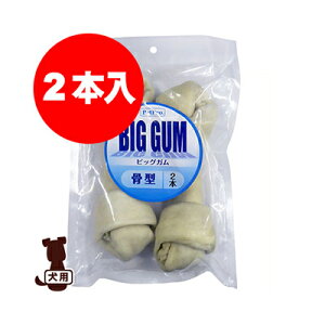 y̔!!zBIGK^2{ ybgva ybg t[h hbO  