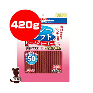 wV[\tg r[tW[L[ 420g hM[}nV a ybg t[h  hbO  XibN Y