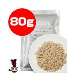 楽天市場 鶏頭の通販