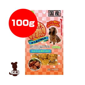 楽天市場 ペット唐揚げ ペット ペットグッズ の通販