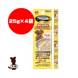 ^C |PbgpbN {ނ˓ƃ`[Ỹ~N 25g×4 ybgC a ybg t[h  hbO pE` EFbg