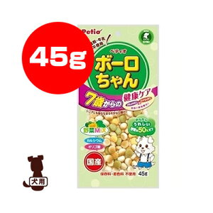 砂糖 国産 ドッグフードの人気商品 通販 価格比較 価格 Com