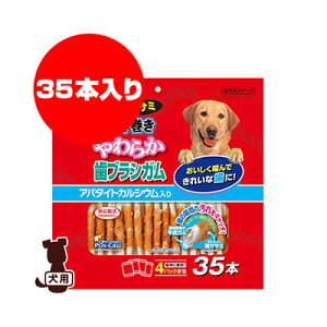 S̃TT~ 炩uVK 35{ }J a ybg t[h  hbO 