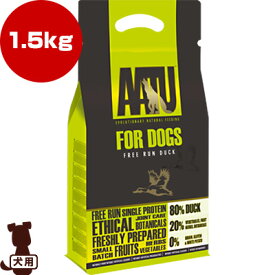 ☆AATU アートゥー ダック ドッグ 1.5kg ▽b ペット フード 犬 ドッグ グレインフリー